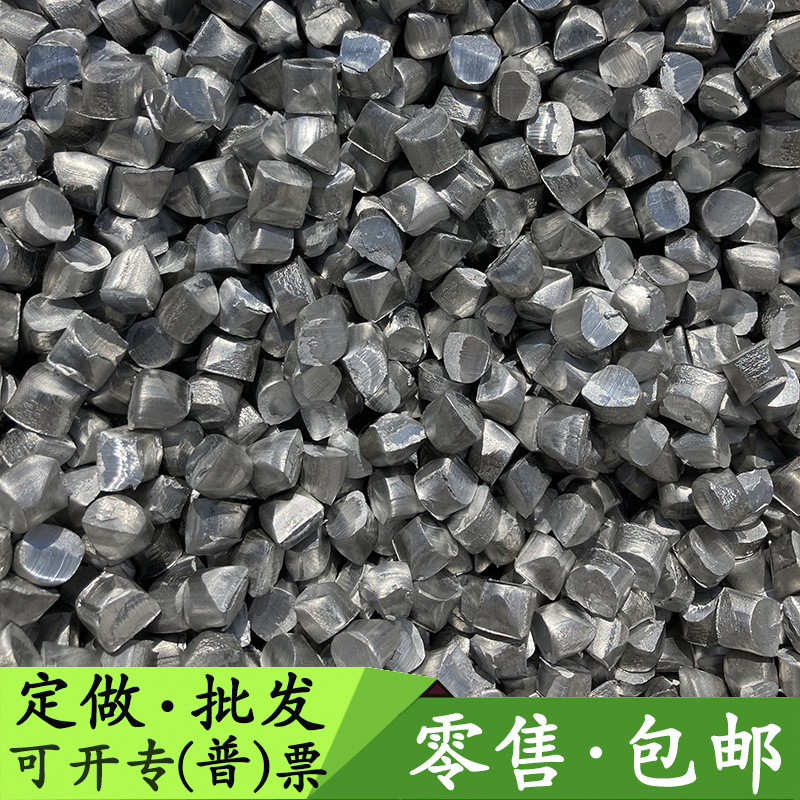 8F69E682260AE2FEBF6AA2DB985C5C