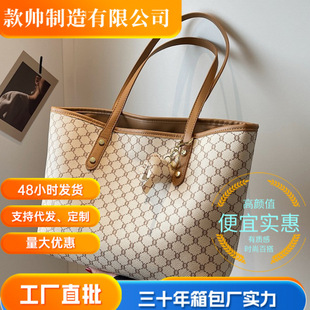 �ٴ��������Ů2024���W�t����μ�����������ذ�ײɫ�OӋ����