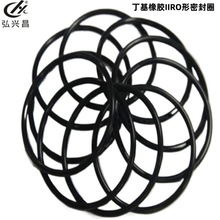 ���ƃ��|�������zIIRO���ܷ�Ȧ ���� �՘� ���� �ǘ�O���ܷ�Ȧ