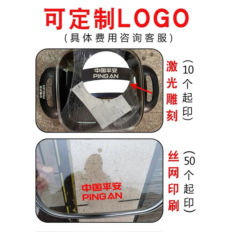会社の開業イベントの記念品、実用的で雰囲気のある小型家電製品の抽選会、年次総会の記念品、顧客へのカスタムロゴの記念品|undefined