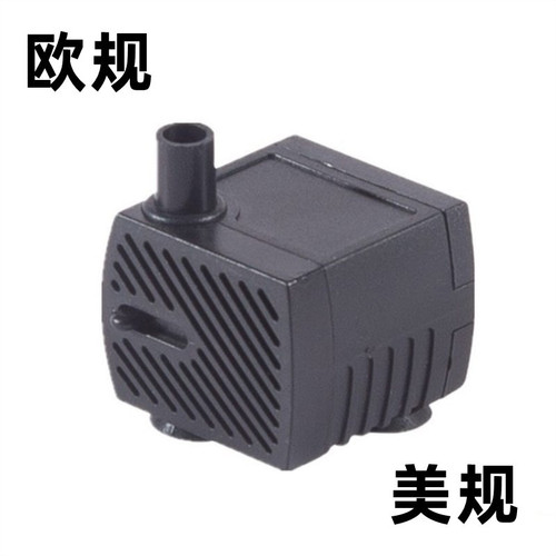 Pet water dispenser submersible pump fish tank pump filter water changer circulation foreign trade European and American water pump 110v