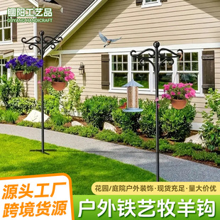 �羳������h����컨��ͥԺ���@��؟��\����֧���Fˇ�ز���h