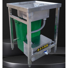 ����ָ�ʪ������ˮ�����ղ�̨���������Ƶ�ʳ��ר�ò�������̨