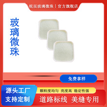 ��ɰ���貣��΢�� ���P��·�˾����p������