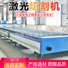 ���ٹ��w�����и�C�A�ܼ����и�C4020���ٰ���и�C�����и�C