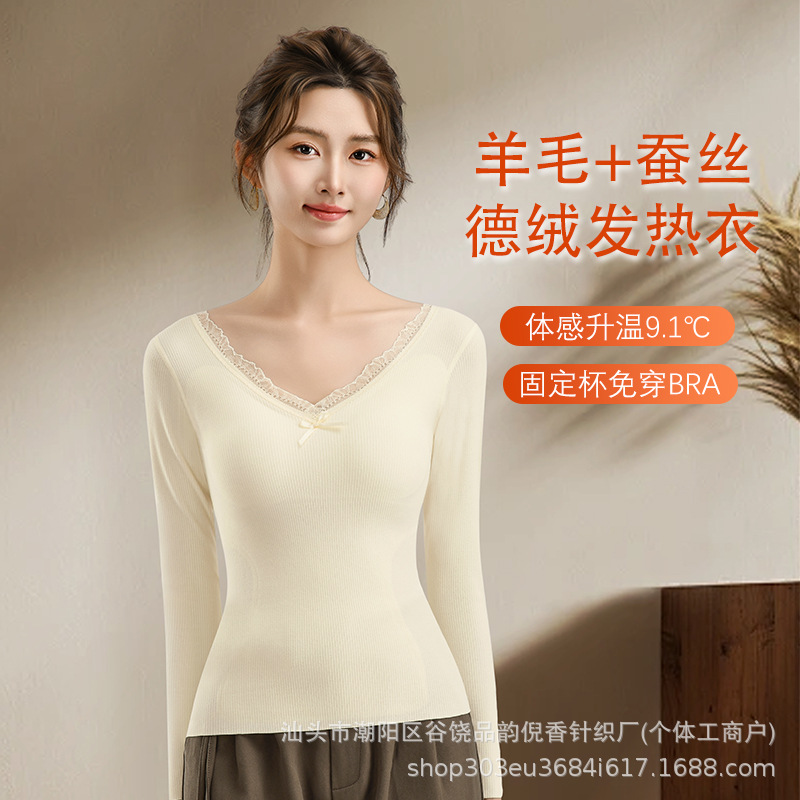 Base Layer Top