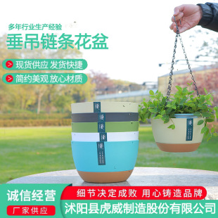 ���u���@����Ғ촹�ʽ���⻨��G�}�Gֲ�p朗l�Ԅ���ˮ���ϻ���