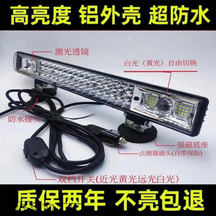 ���12v24v���؛܇���ո�C���W��ɢ��ܟ���܇led؛܇�����b