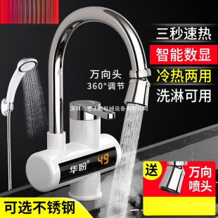 늟�ˮ���^�ӟ�������ʽ�ٟ�N�������^ˮ��ӟ��ˮ�����