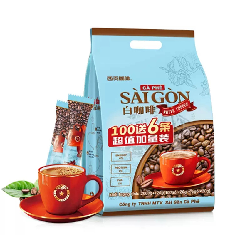 卸売りベトナム原装輸入サイゴン白コーヒー三合一インスタントコーヒー粉2120g1袋内106小条|undefined