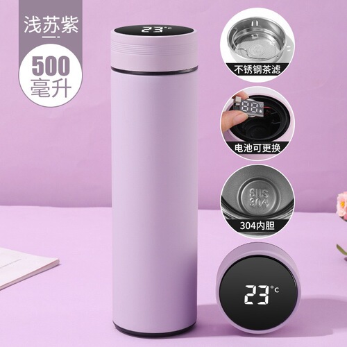 Smart 304 Stainless Steel Insulated Cup Display Temperature Portable Water Bottle Gift for Men and Women Students Wholesale