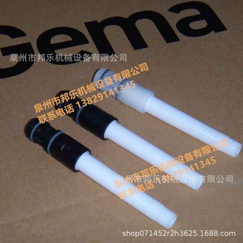 瑞士金马OptiFlow IG07粉泵滤芯 IG07文氏管 金马新款文丘里管