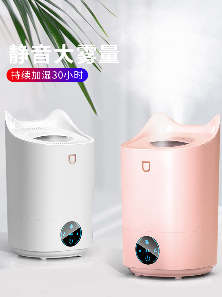 Double nozzle humidifier large capacity usb home silent office bedroom air humidification gift exclusive