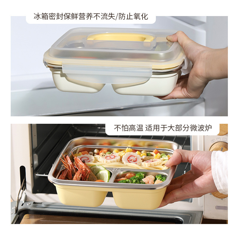 分格密封防漏弁当箱304ステンレス屋外果物保冷箱ご飯付き出勤弁当箱電子レンジ|undefined