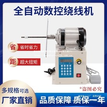 늄��@���C ������Ԅ��p���� �@��ģ�ߴ�Ť�ؔ����p���C�������D