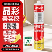 ��퍲����z��ˮ��ù�N�l��߅���z���������z͸���RͰ�ܷ���z����