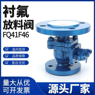 FQ41F46�r�������y���������|���m���y/̼�׃���r�ķ����y�T�ք�