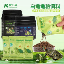 ��С�Ȟ���������Z���}�~���r���w��������������������ͨ��ʳ��