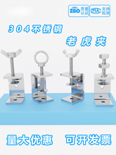 304���P��ϻ��A�ӹܿ�����u��c�͹̶��A�߿����A�o���o�̊A����