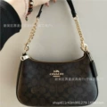 Monogram Black (Gift Box Packaging)