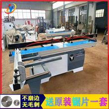 �����϶�λ�徫�ܲʰ�� 90�Ȏ���ɽ���ߓ�����̨� �h��ľ���Cе