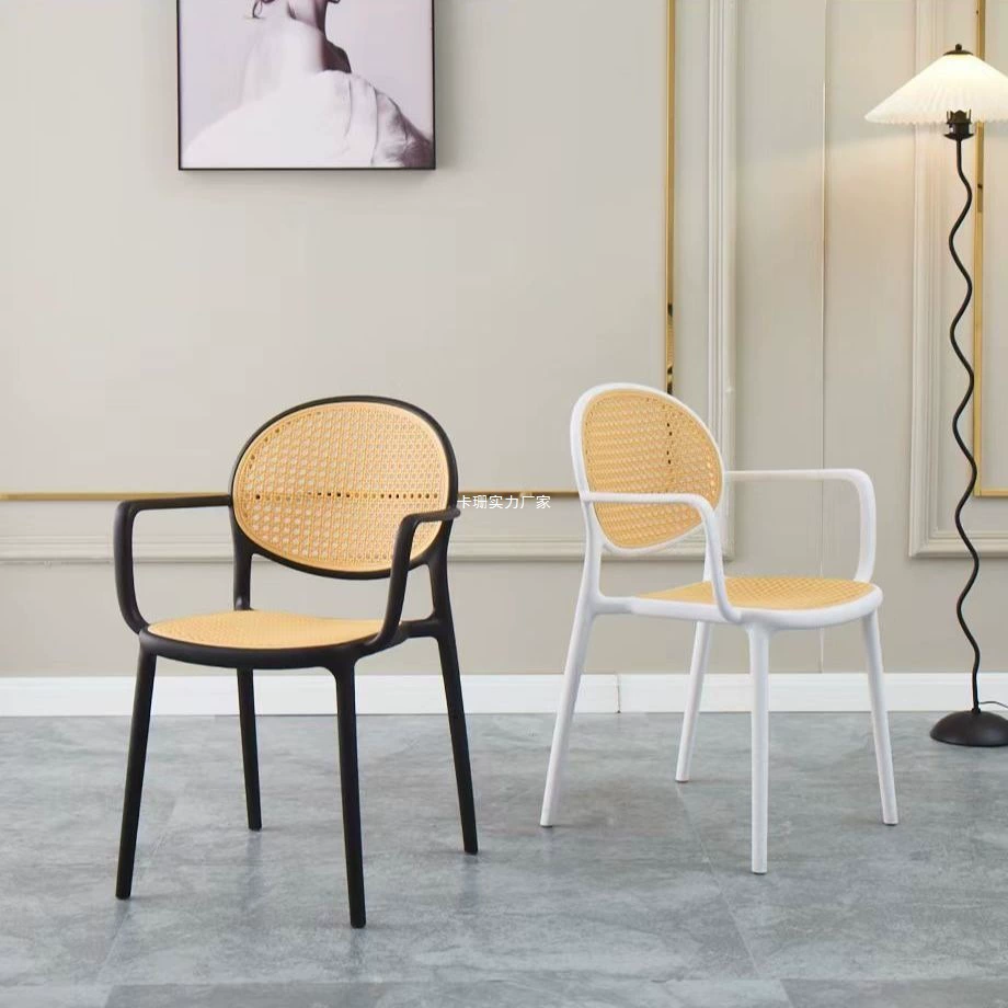 Пластиковый стул из ротанга, подержанный стул из ротанга с подлокотниками, дышащий домашний обеденный стул, коммерческий обеденный стул, уличный табурет