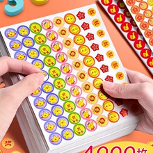 С�t�������N����ͯ�W��ЦĘ�N�����ɱ�Pճ�N�׃��@������ͨ�N��