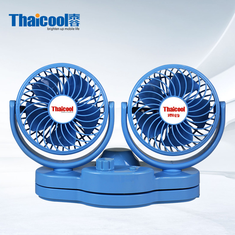 Taigu Special Price 12V Double-Head Turbo Fan Cooling Circulation Car Electric Fan Big Wind Silent Car Electric