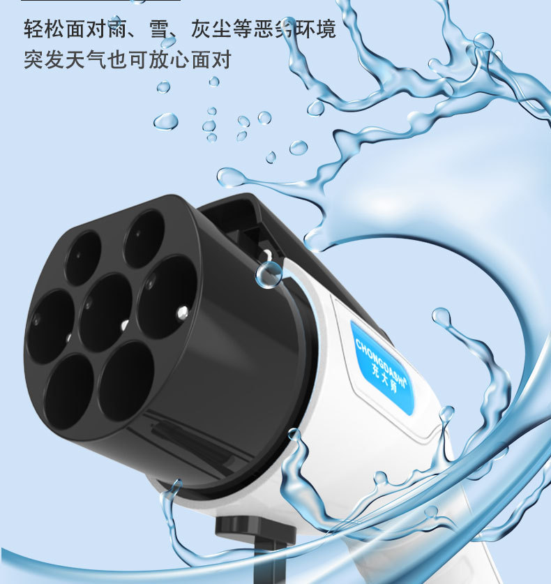 详情页_23.jpg