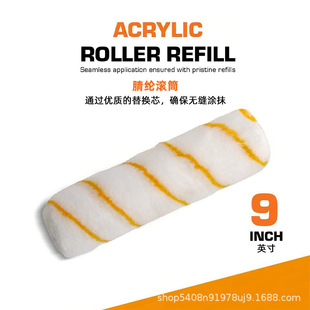 9Ӣ����ڼ���]�LͲ �Ӻ��������� ����e�����ˢ ����ëʡ�T��