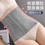 新款产后产妇排扣塑身衣