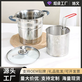 碗;保鲜盒、饭盒;汤锅