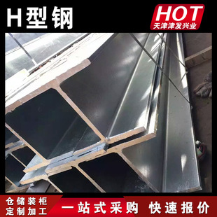����� H䓇��˷ǘ�Q235B���и����Ͳ���\��܉������䓽Y��