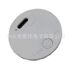 PCB电路板;调光、调色器;PCBA方案板