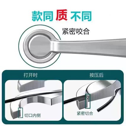 Factory Direct Supply High-Hardness Circular Nose Hair Clipper Men's Nose Hair Trimmer Stainless Steel Manual Nose Hair Plucking Clipper