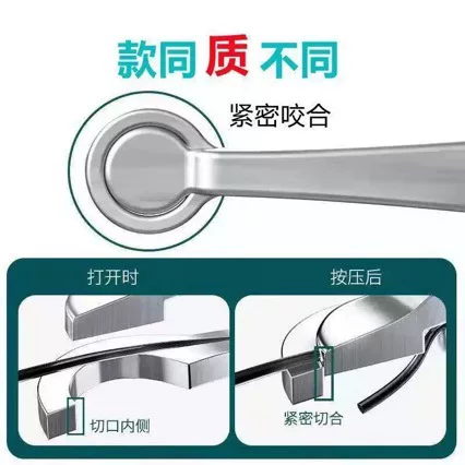 Factory Direct Supply High-Hardness Circular Nose Hair Clipper Men's Nose Hair Trimmer Stainless Steel Manual Nose Hair Plucking Clipper