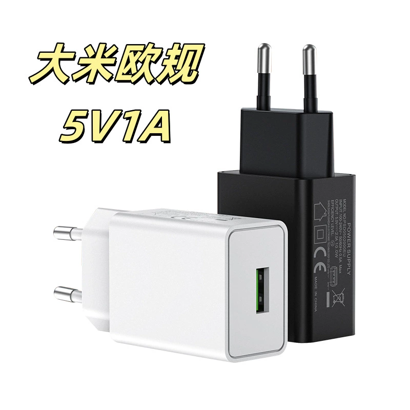 Мобильный телефон, зарядное устройство, блоки питания для зарядки, 5V, 2A, 5V, 1A