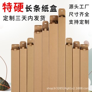 �L�l���� �������L�l�����JȔ�U�ɻ������b���L����Ӽ��䶨��