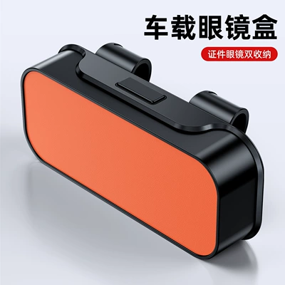 Holder, Car Card and Receipt | Car Glasses Clip/Bill Clip