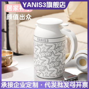 Yanis3���؉ؼ��ô�����ˮ�ز��P䓟�ˮ�،W��ůˮƿ�����ˮƿ