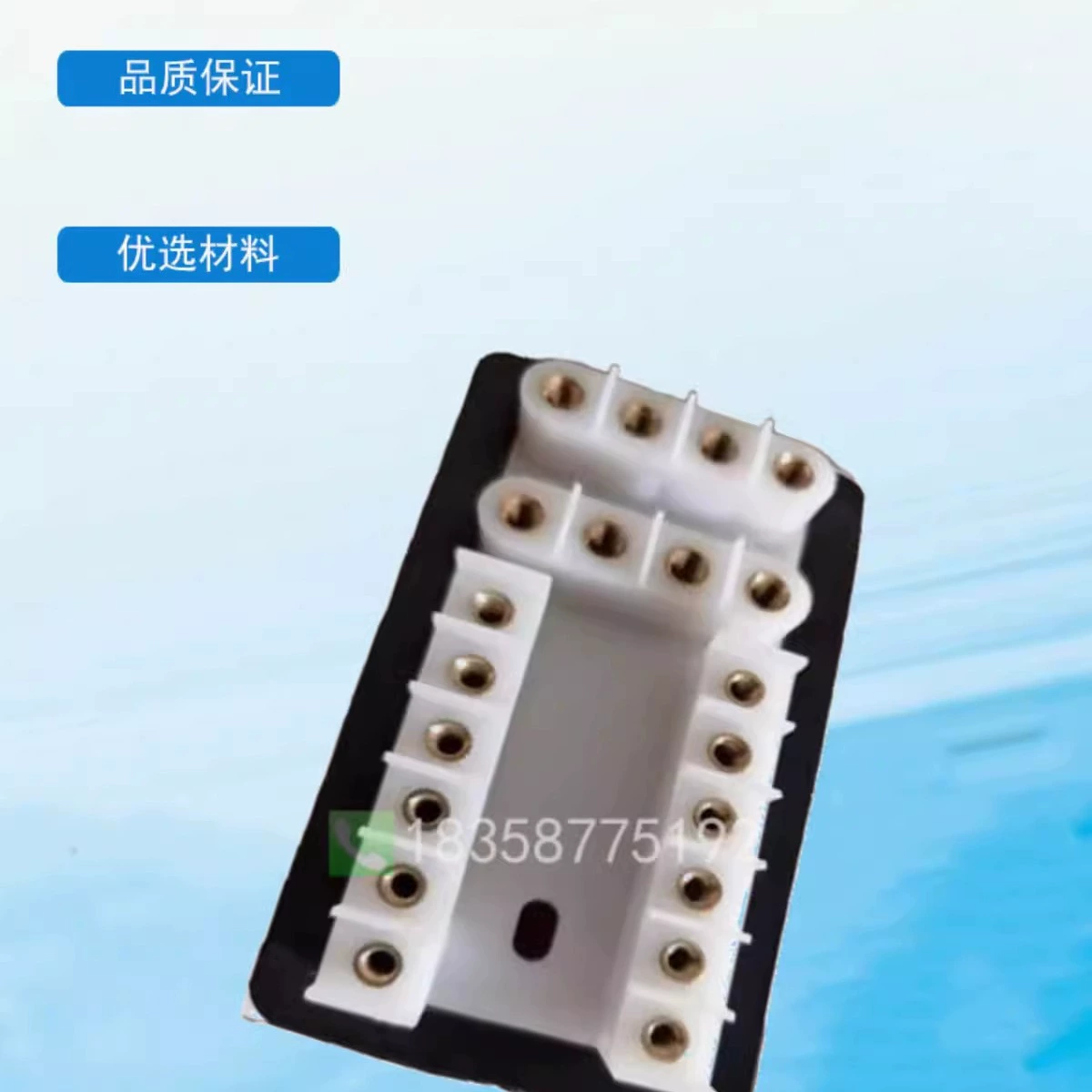 ZW32-12G/630 наружное высокое давление вакуумный выключатель соединительная коробка клеммы