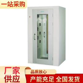 实验室专用;离心机;天平仪器