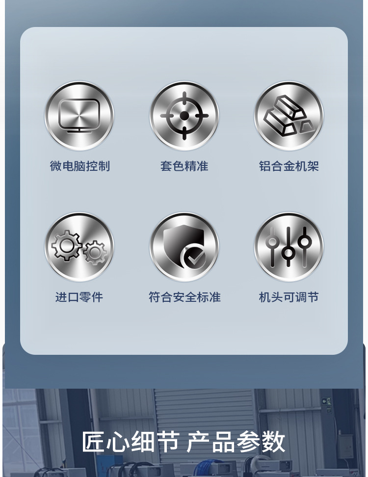 详情-04.jpg