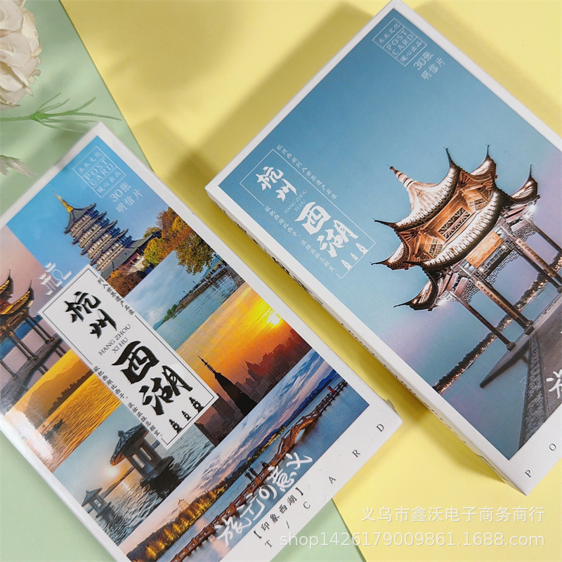详情图