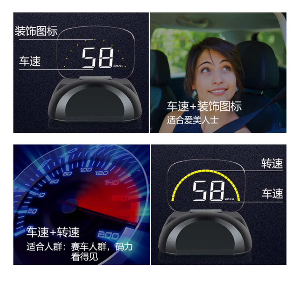 Hud Head-Up Display Gps Car Speedometer Projector Modified Obd Dual-Mode Digital Car Display Screen C700S