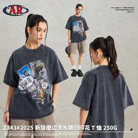 ARTIE男装丨2025春夏潮牌蜡染印花男式短袖t恤ins宽松运动洗水短T