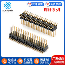 ֱpĸSMT僽ĸB0.8僽~ֱNƬl