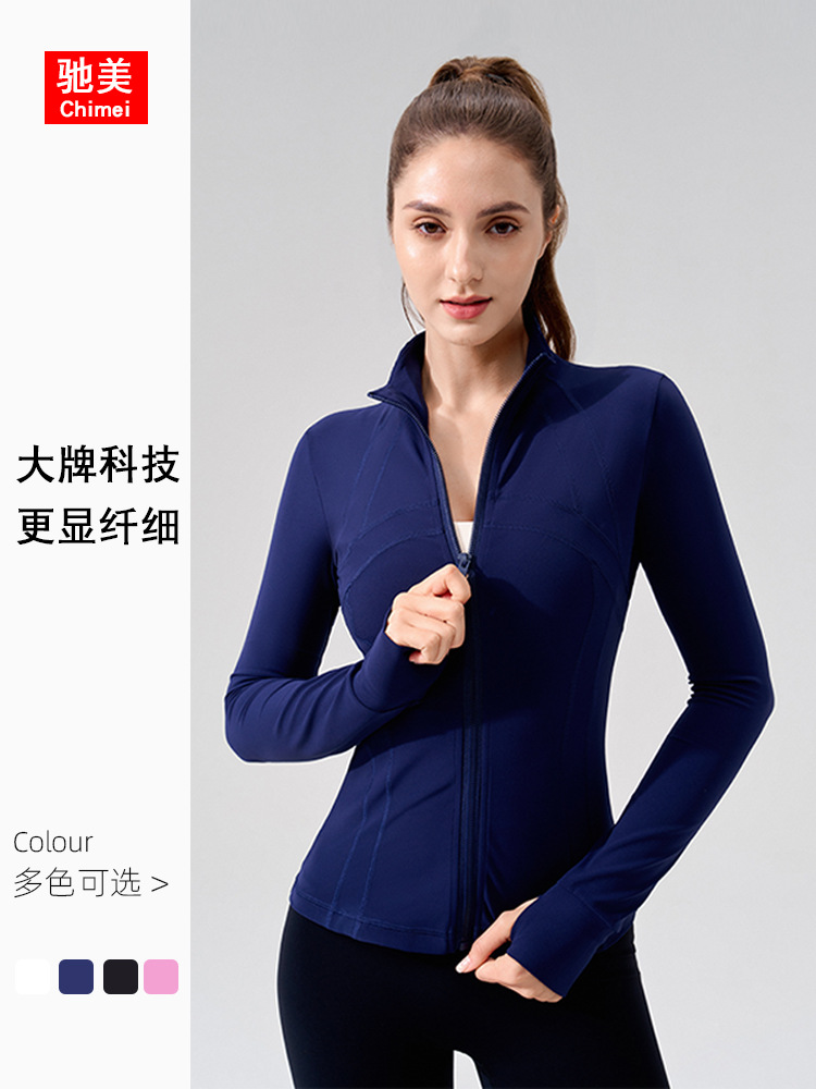 Otoño e invierno abrigo deportivo de cuello alto delgado y delgado chaqueta de yoga desnudo con guarnición de dedos gruesa ropa de ejercicio de correr al aire libre