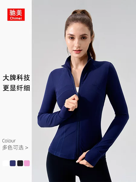 Autumn and Winter High-Neck Sports Jacket Slim Fit Yoga Top with Finger Sleeves Thickened Outdoor Running Fitness Wear
