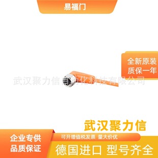 ��S���] EVC145 ��| ȫ��ԭ�b�׸��TIFM  �F؛